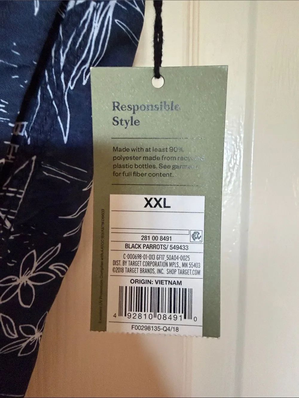 Goodfellow & Co Navy Floral Beach Tunic with Drawstring - Picture 2 of 8